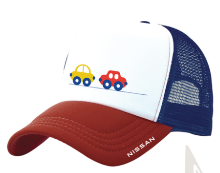 Imagen para la categoría Niños