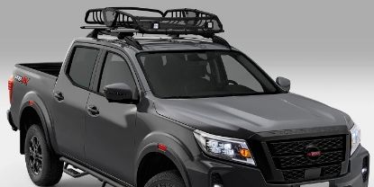 Imagen de RIEL CANASTA TECHO