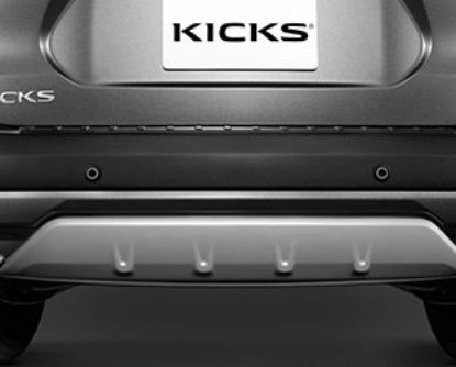 Imagen de PROTECTOR BUMPER TRASERO