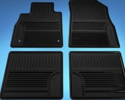 Imagen de ALFOMBRAS HULE