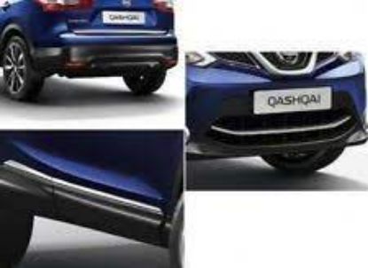 Imagen de KIT COBERTOR INF/ MOLDURAS TRASERAS