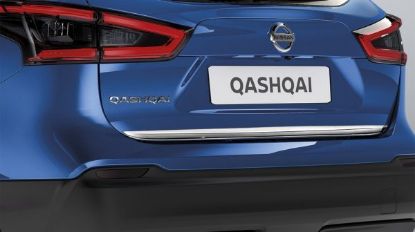 Imagen de MOLDURA INF COMPUERTA