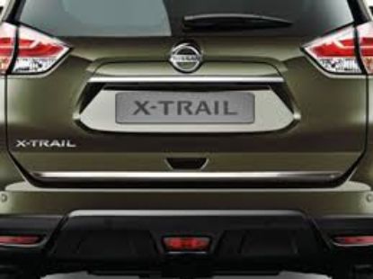 Imagen de MOLDURA INF COMPUERTA