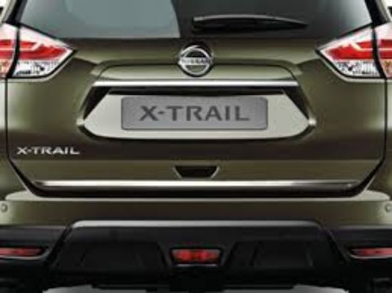 Imagen de MOLDURA INF COMPUERTA