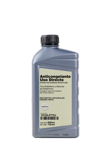 Imagen de ANTICONG 946 ML