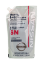 Imagen de ACEITE DE MOTOR 10W30