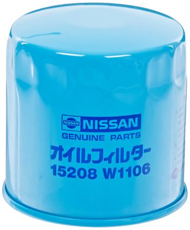 Imagen para la categoría Filtro Aceite de motor