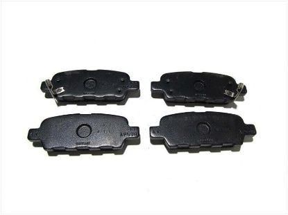 Imagen de PASTILLAS FRENOS TRASERAS
