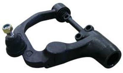 Imagen de TIJERETA SUPERIOR DELANTERA DERECHA