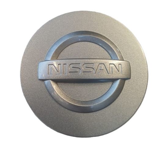 Imagen de COPA ARO RUEDA GRIS