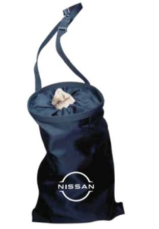 Imagen para la categoría Más promocionales Nissan