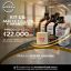 Imagen de COMBO ACEITE 10W30 GASOLINA + FILTRO J11